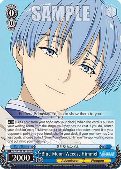 Blue Moon Weeds, Himmel (RRR)