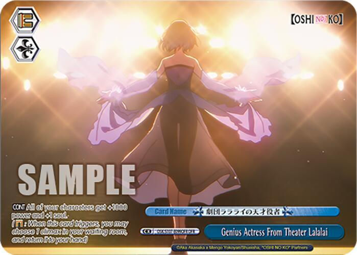 Genius Actress From Theatre Lalalai (OFR)