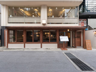 Jongno Donburiㅣ 종로 돈부리 연남점