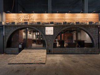 Honggyoㅣ 홍교집