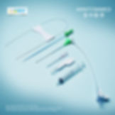 Kit Introdutor de Cateter