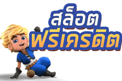 pgslot-pgslotgames.org-ezslot