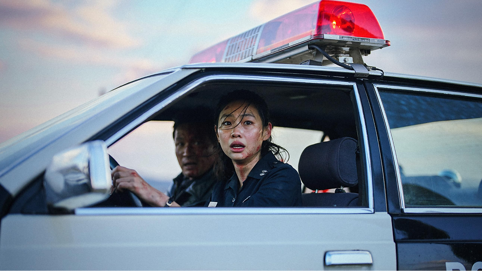 Still from Hope (2026). Image via NEON.