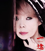 ナオコさん専用 393280913057685_1.jpg?1649826950