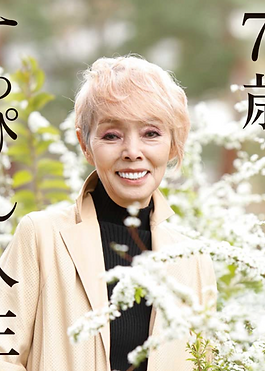 スクリーンショット 2023-05-30 午前10.39.06.png