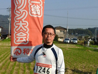 Rord to Kumamoto Castle vol.2