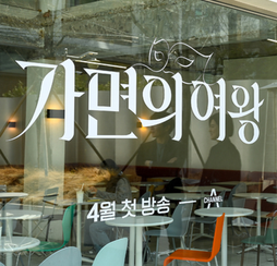 20230321509592 1.png