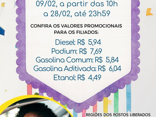 Tanque Cheio - Fevereiro começa hoje!