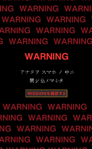 スクリーンショット 2019-10-15 12.35.11.png