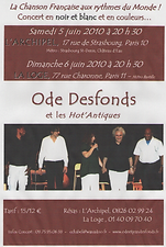 Ode_Archipel_Loge (2).tif