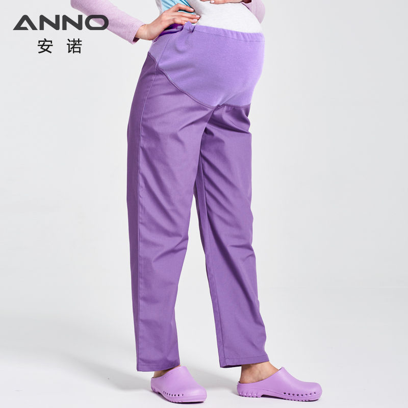Thumbnail: ANNO Maternity Work wear Loose Pregnant Woman Nurse Uniforms 