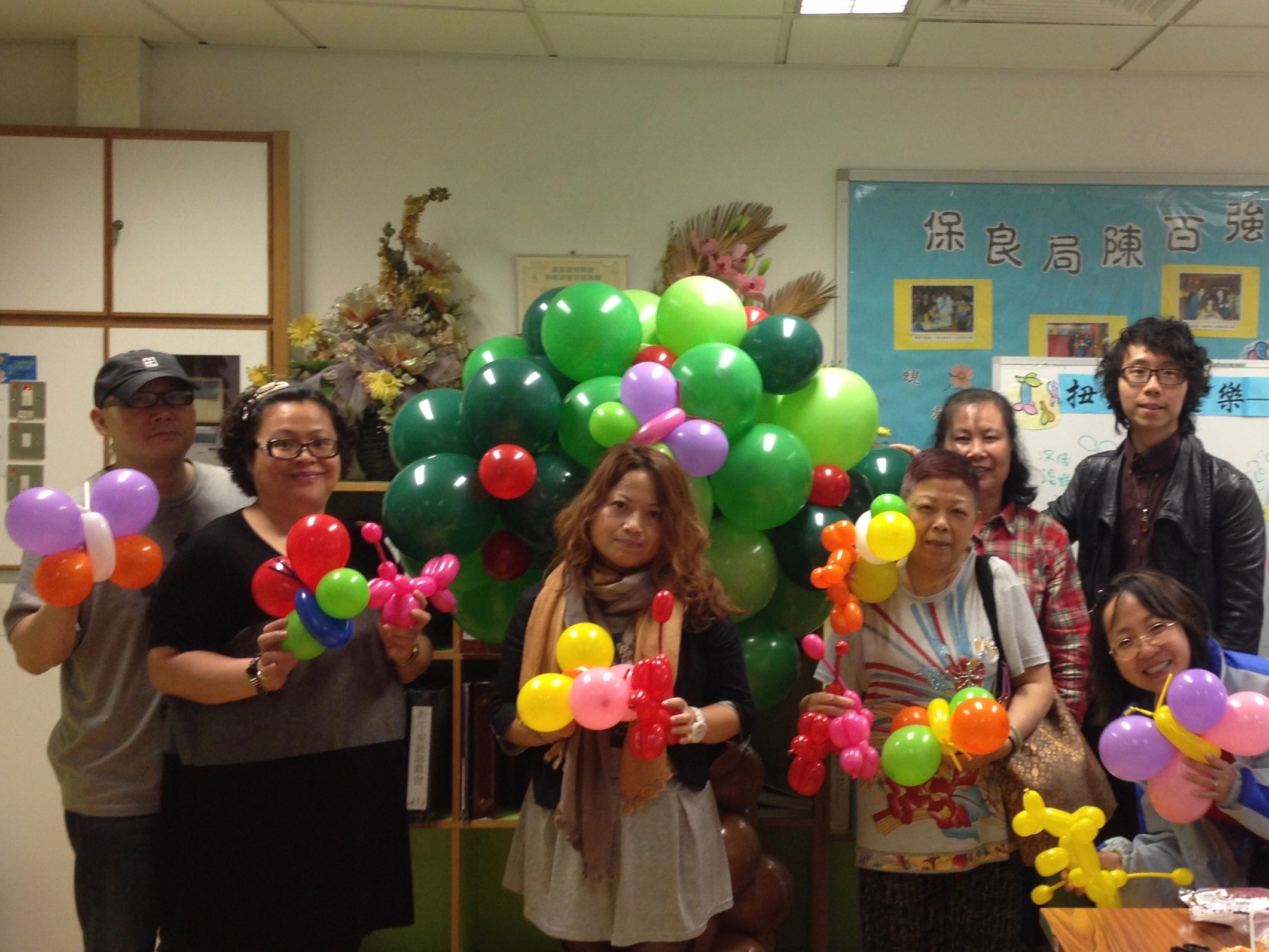 Magician Scarlet Balloon Class 015