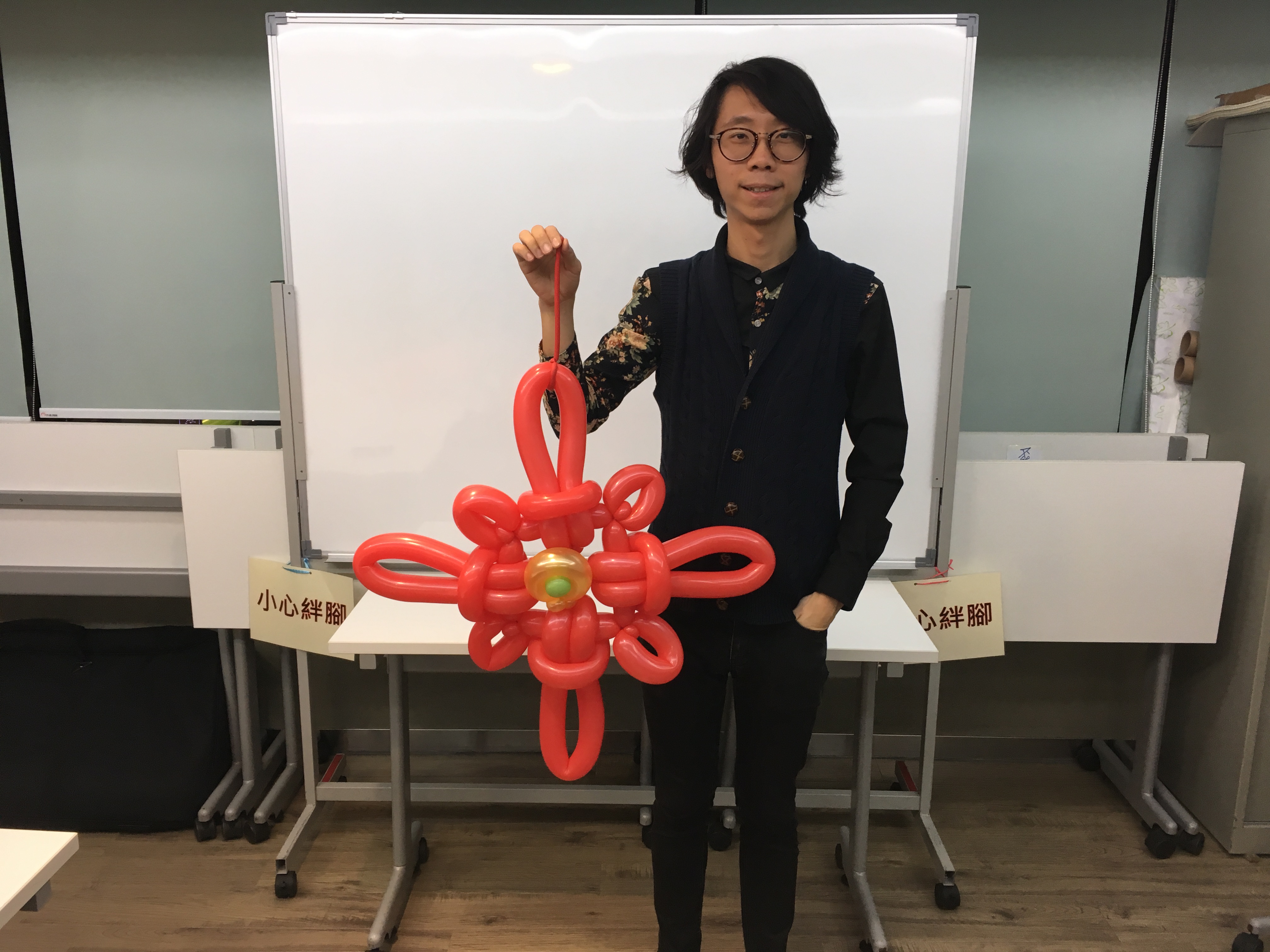 Magician Scarlet Balloon Decor 055