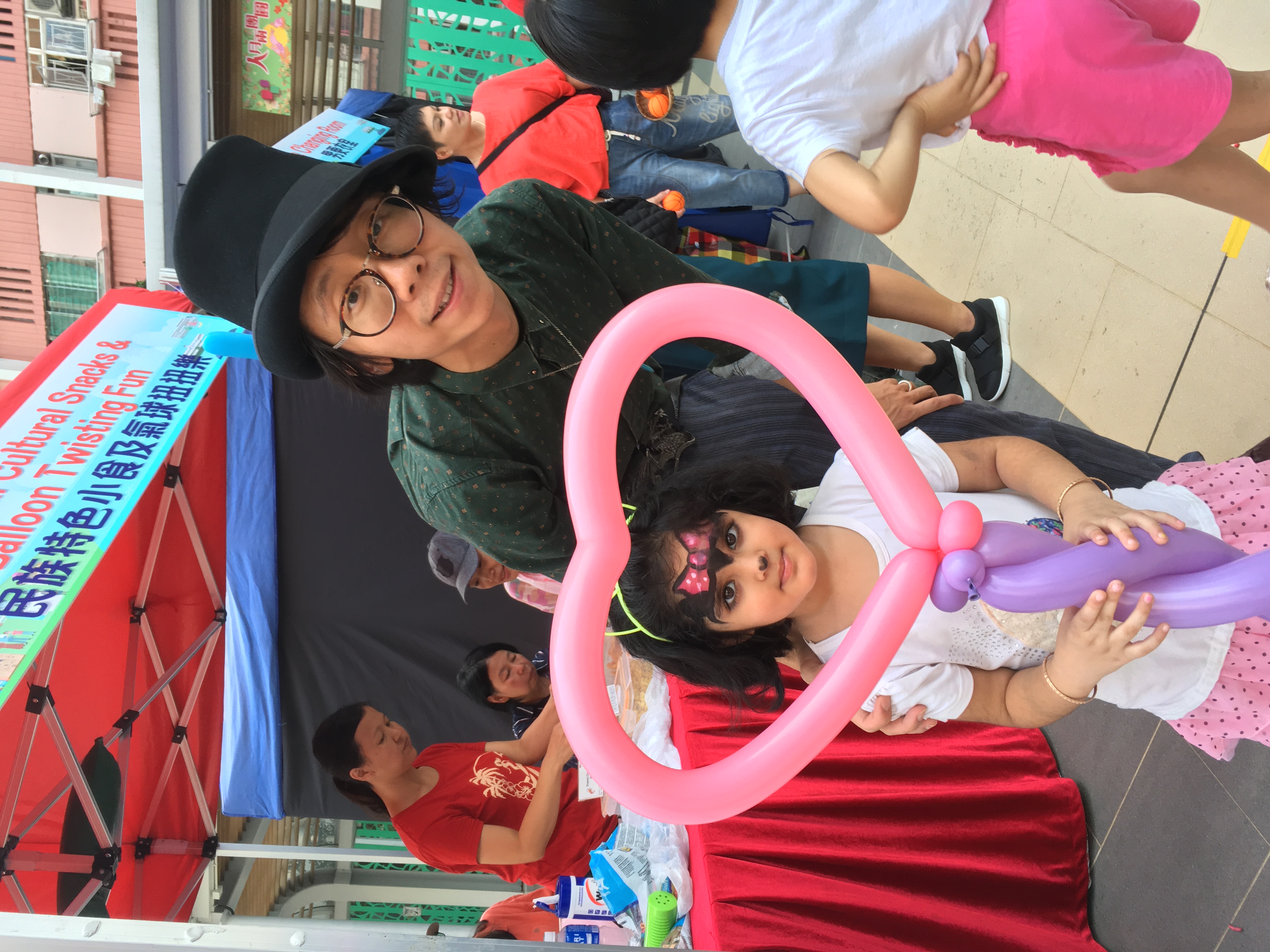Magician Birthday Magic Balloon 077