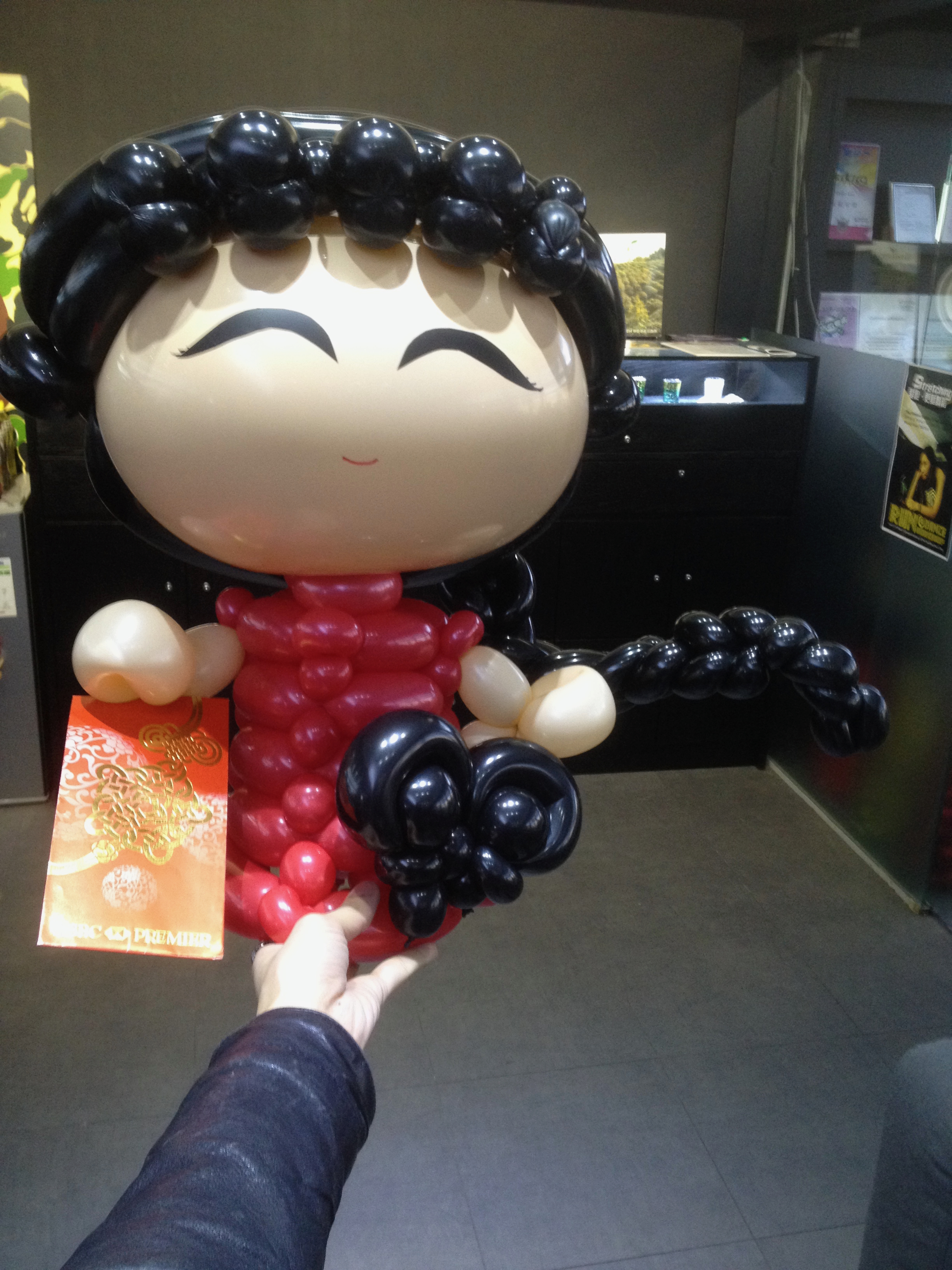 Magician Scarlet Balloon Decor 053