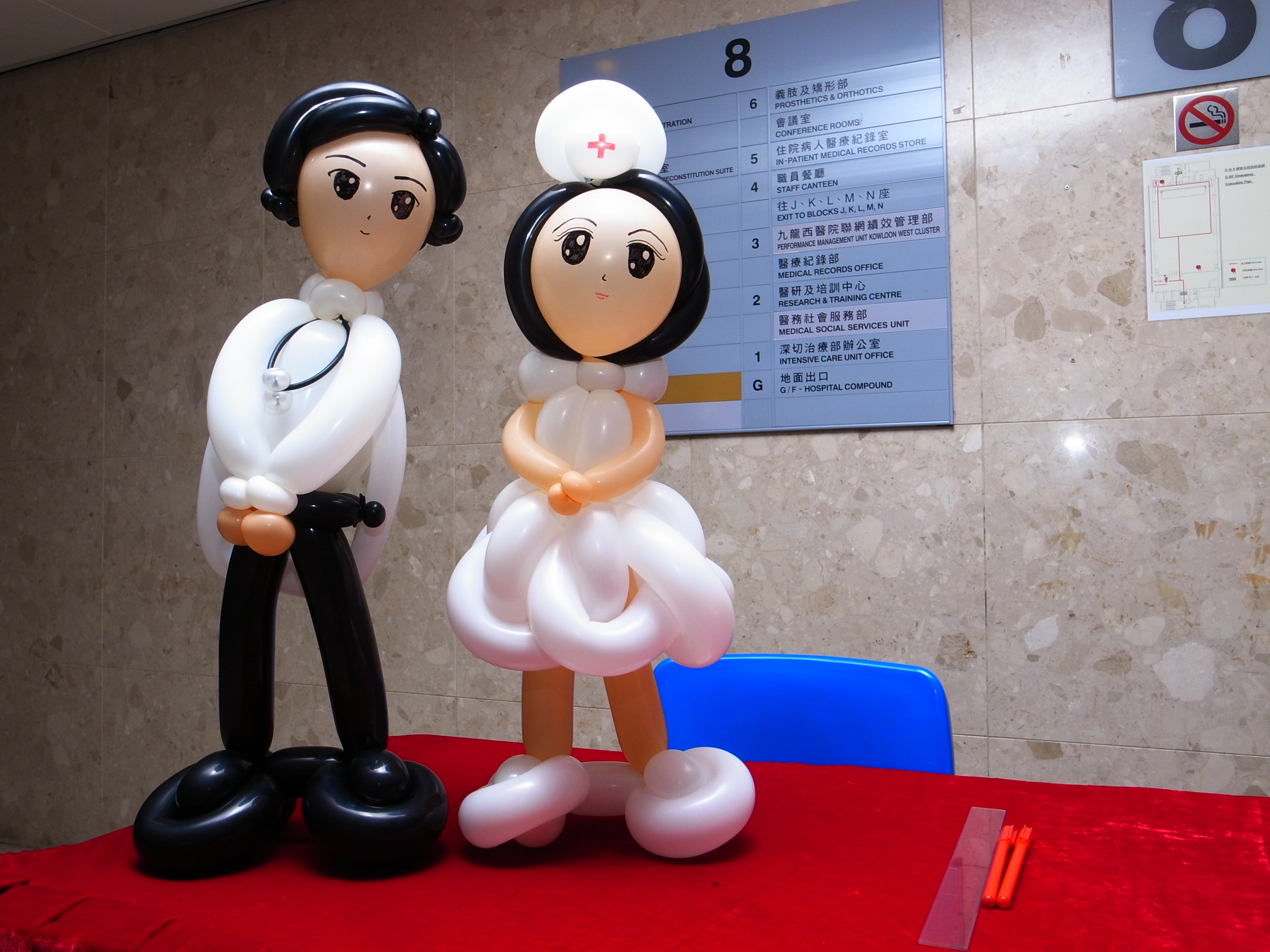 Magician Scarlet Balloon Decor 023