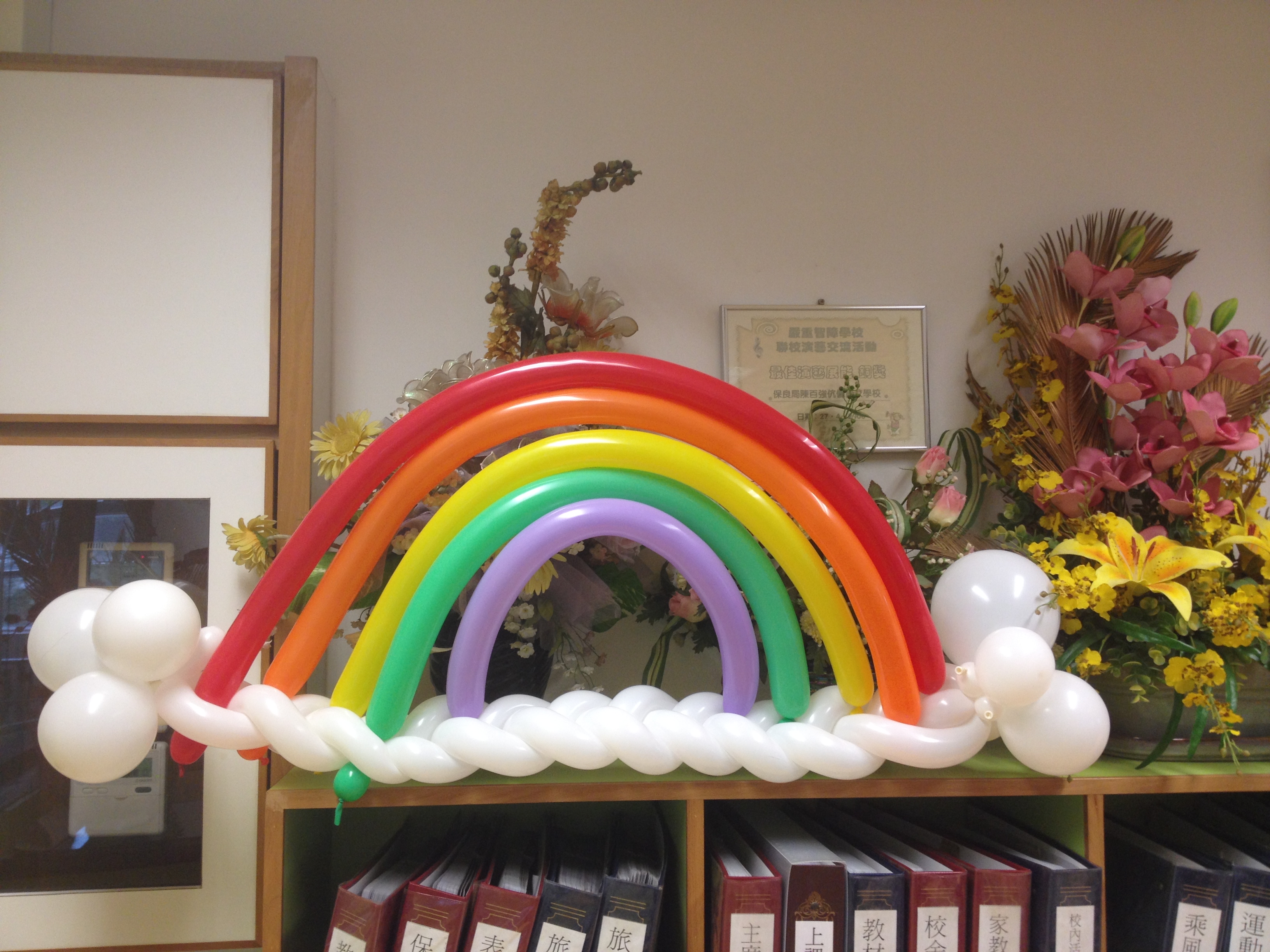 Magician Scarlet Balloon Decor 030