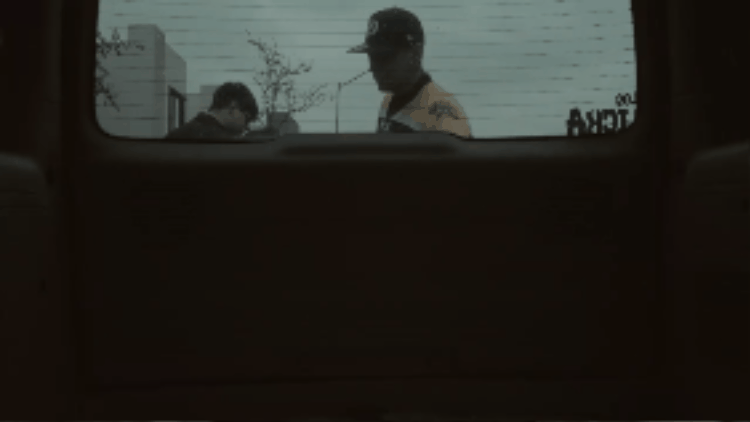 GIF Playing.gif