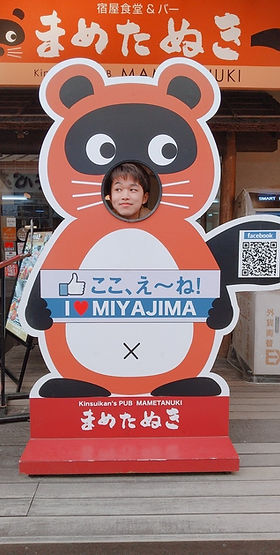 line_188339549807893.jpeg