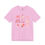 Thumbnail: Be Mine Valentine's Jersey Short Sleeve Tee