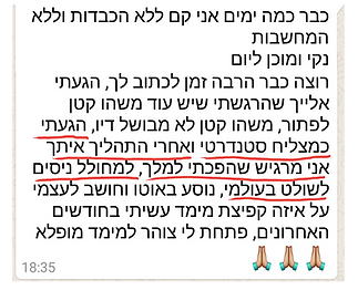 20180416_121327 (1) copy.png