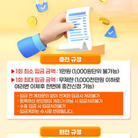 썬뱃토토 먹튀 걱정 없는 안전한 이용을 경험해보세요 썬뱃 [썬뱃최신주소.com 코드kps74]