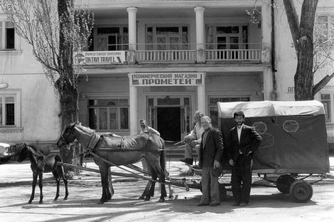 Tsalka, Georgia 1995