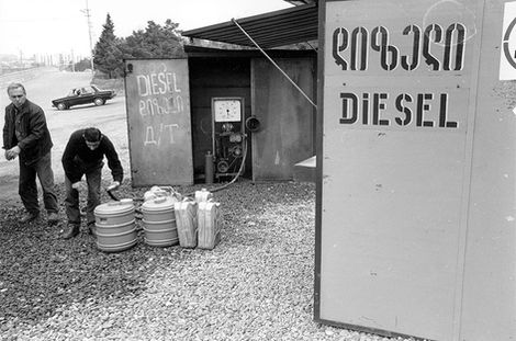 Tbilisi, Georgia 1995