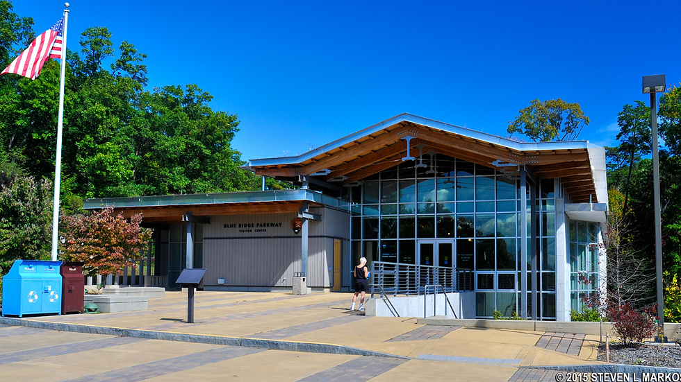 Blue Ridge Parkway Visitor Center