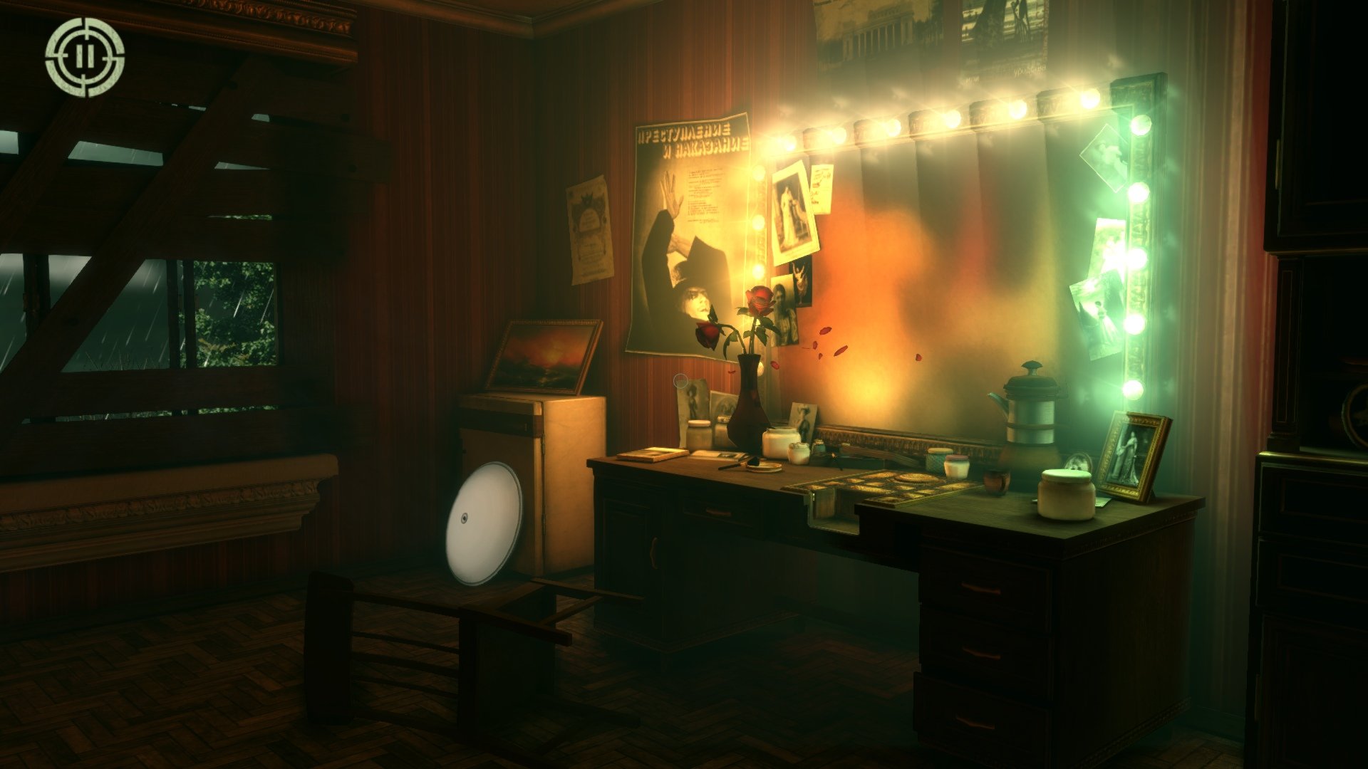 Turn Me Up California Turn Me Up Games