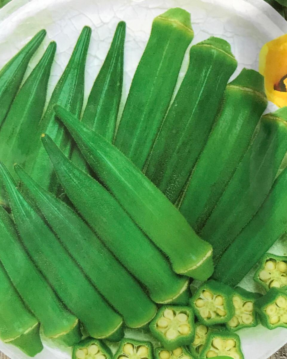 SC069 - Vegetable Seed Okra