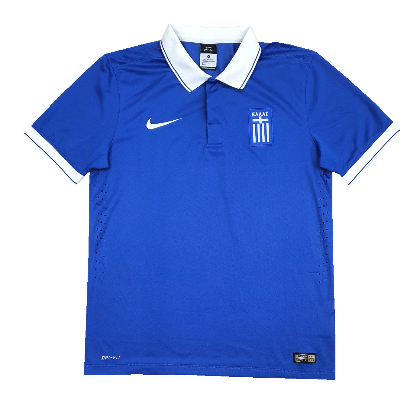 Grecia 2014 Away