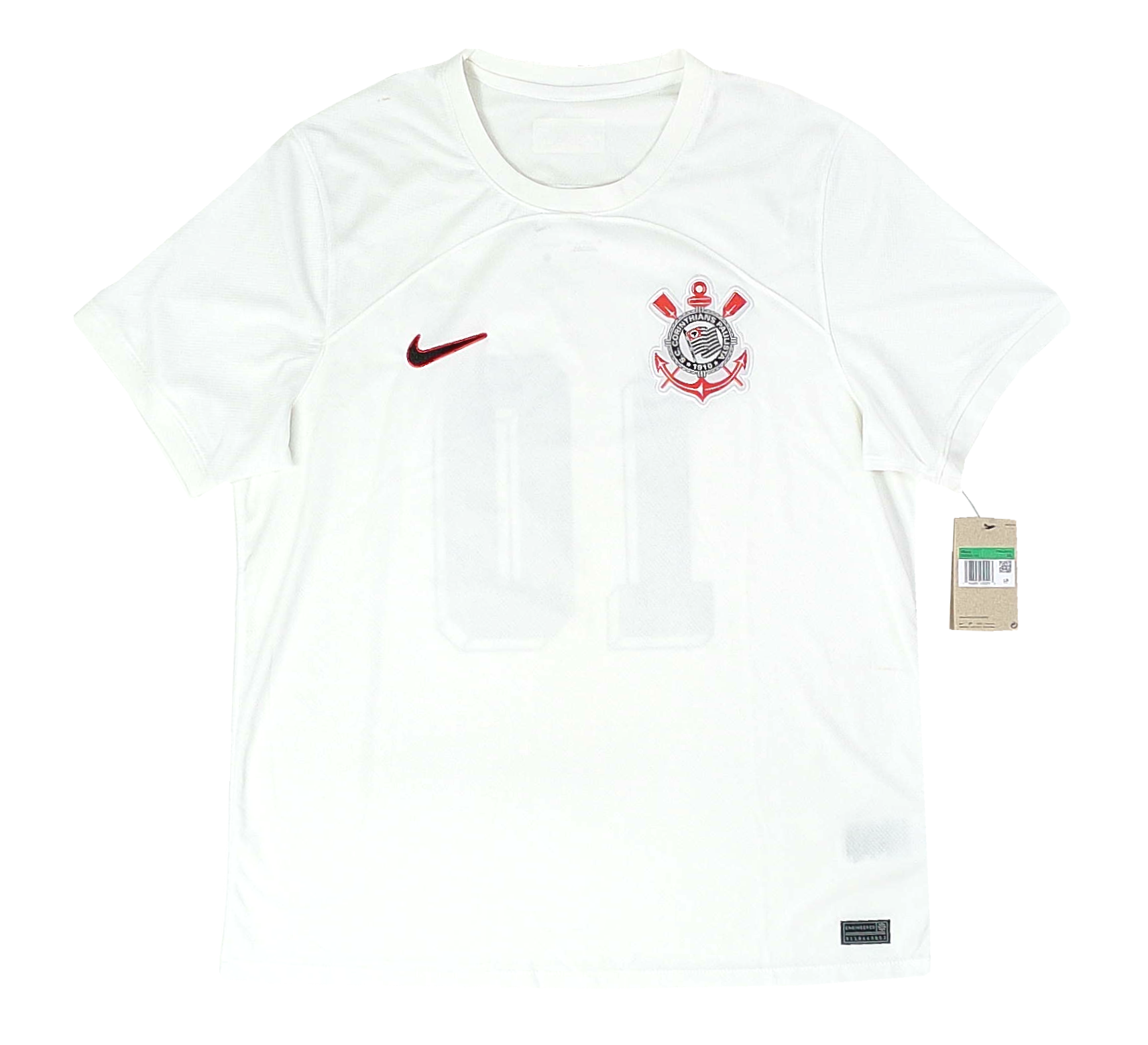 Corinthians 2023 Home #10