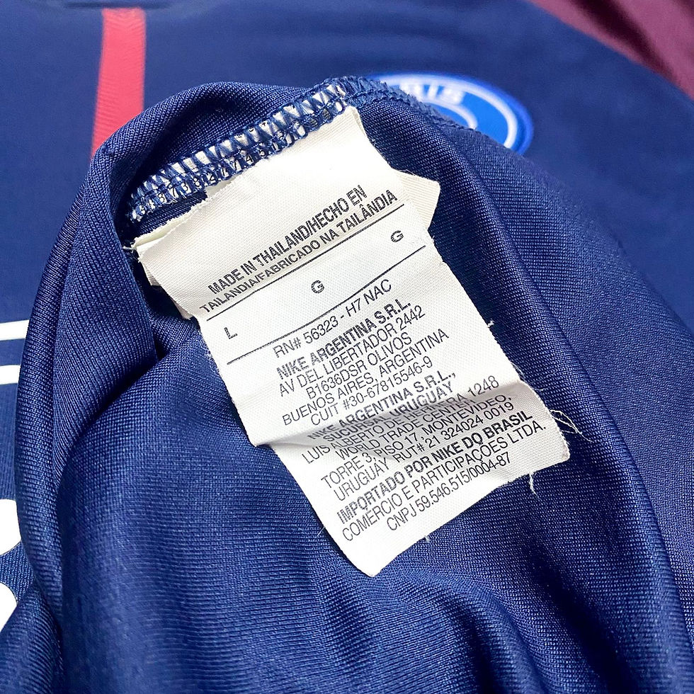 Miniatura: PSG 2017 Home #10 Neymar Jr G