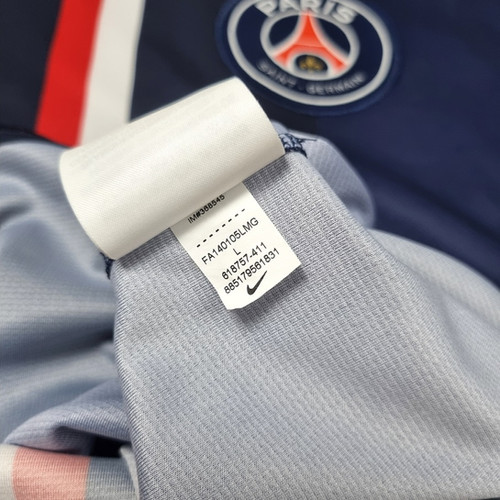 PSG 2014 Home #32 David Luiz | futclassics