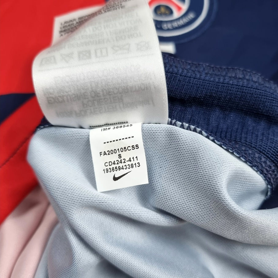 Miniatura: PSG 2020 Home #18 Icardi