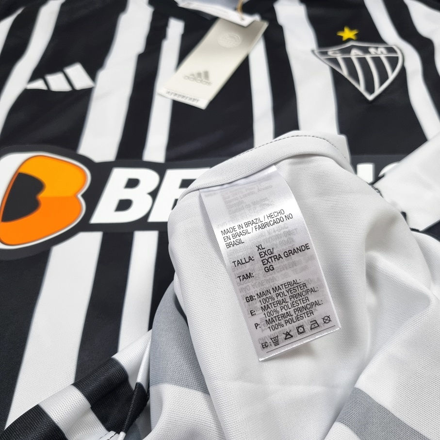 Miniatura: Atletico MG 2023 Home #13 G. Arana