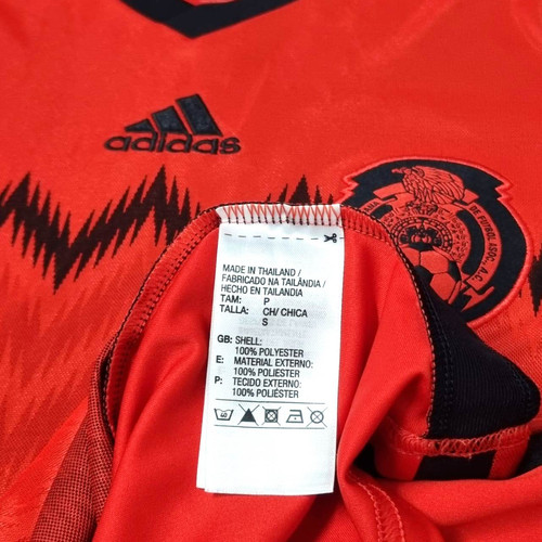 Mexico 2014 Away P | futclassics