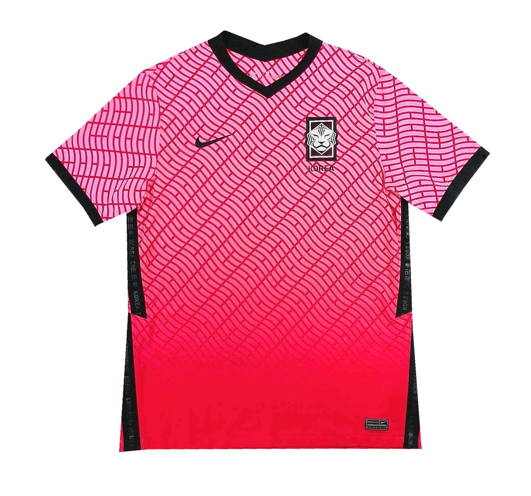 Coreia do Sul 2020 Home