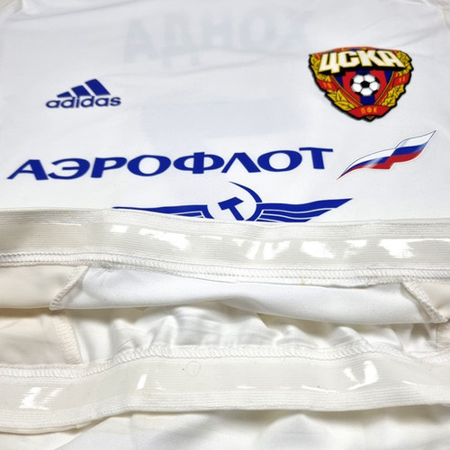 CSKA Moscou 2012 Away De Jogo #7 Honda | futclassics
