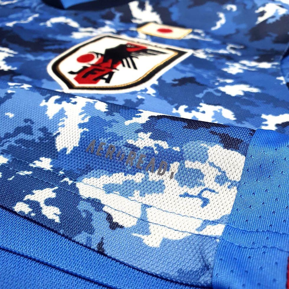 Miniatura: Japao 2020 Home GG