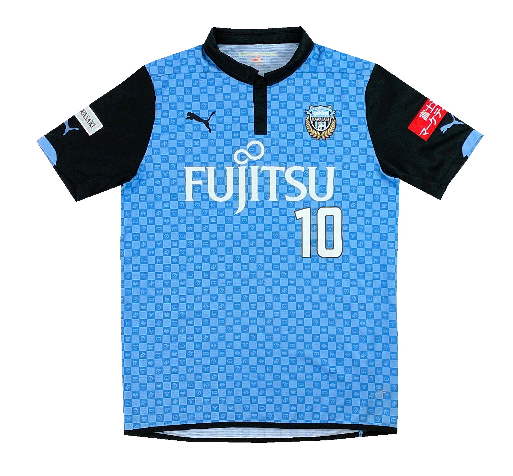Kawasaki Frontale 2014 Home #10