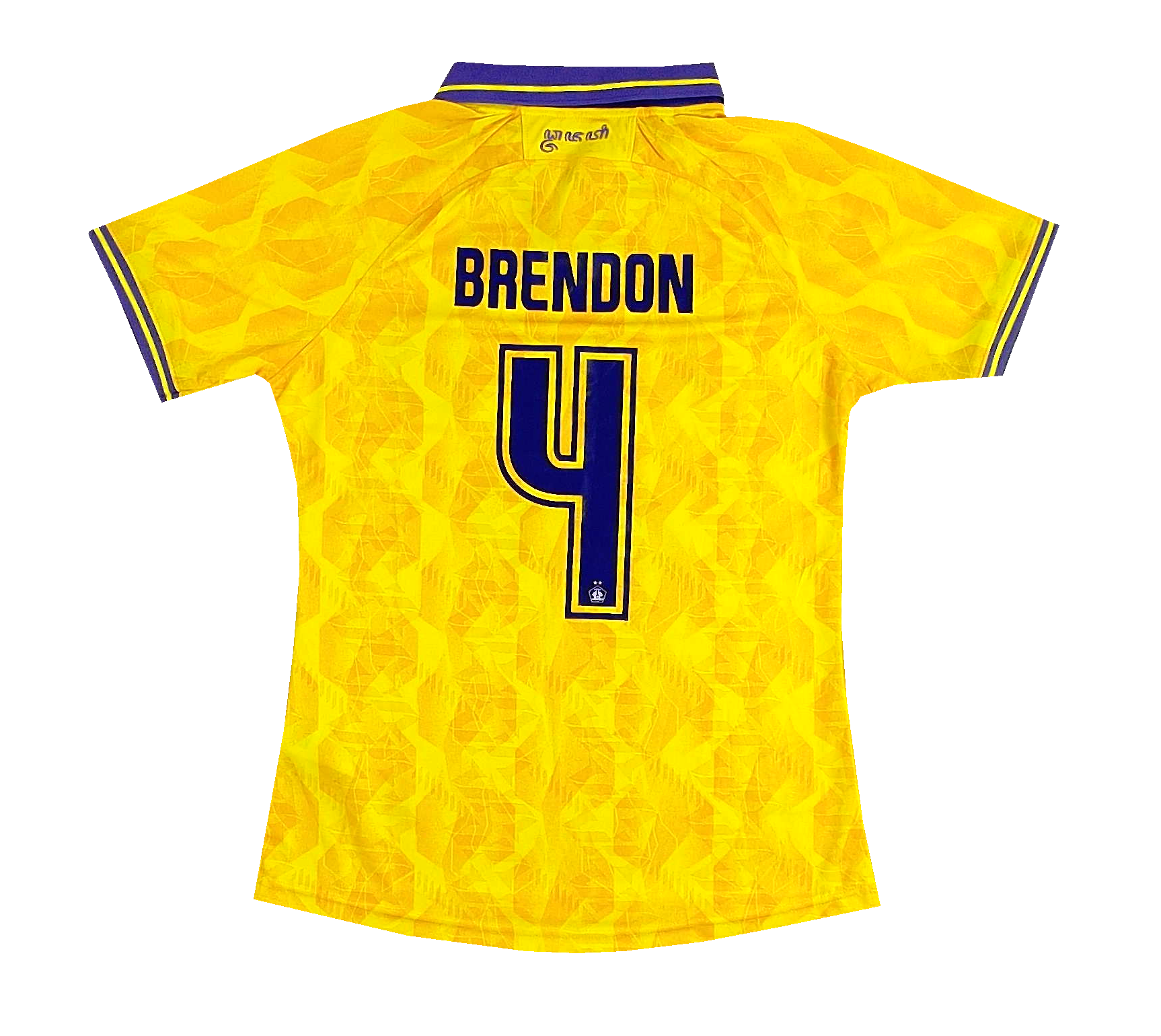 Persik Kediri 2024 Third De Jogo #4 Brendon