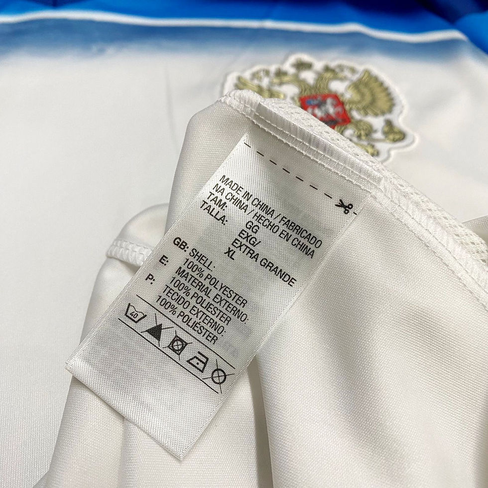 Miniatura: Russia 2014 Away Nova
