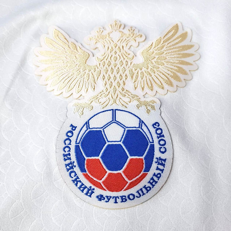Miniatura: Russia 2012 Away P