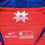 Miniatura: Chile 2018 Home G