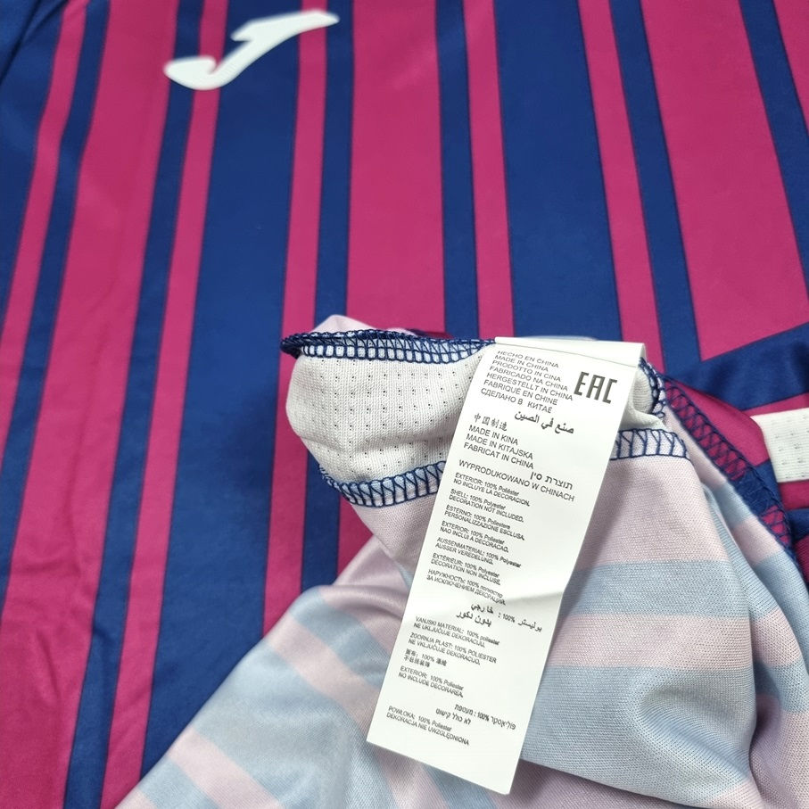 Miniatura: Eibar 2022 Home Nova