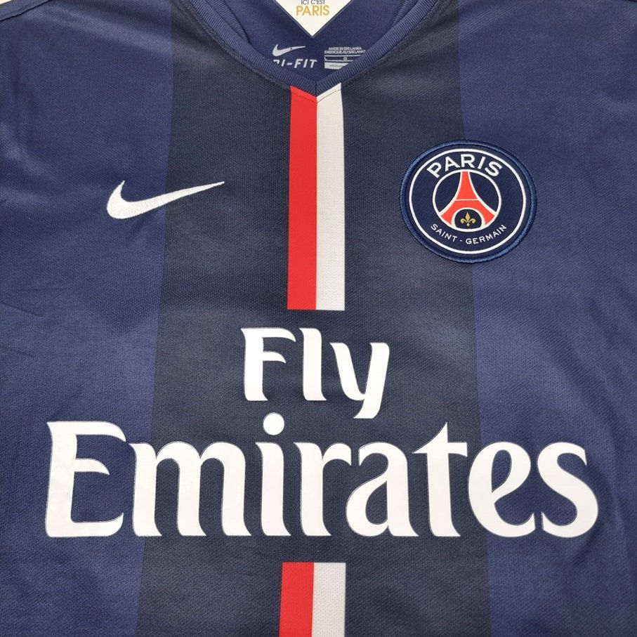 Miniatura: PSG 2014 Home #32 David Luiz