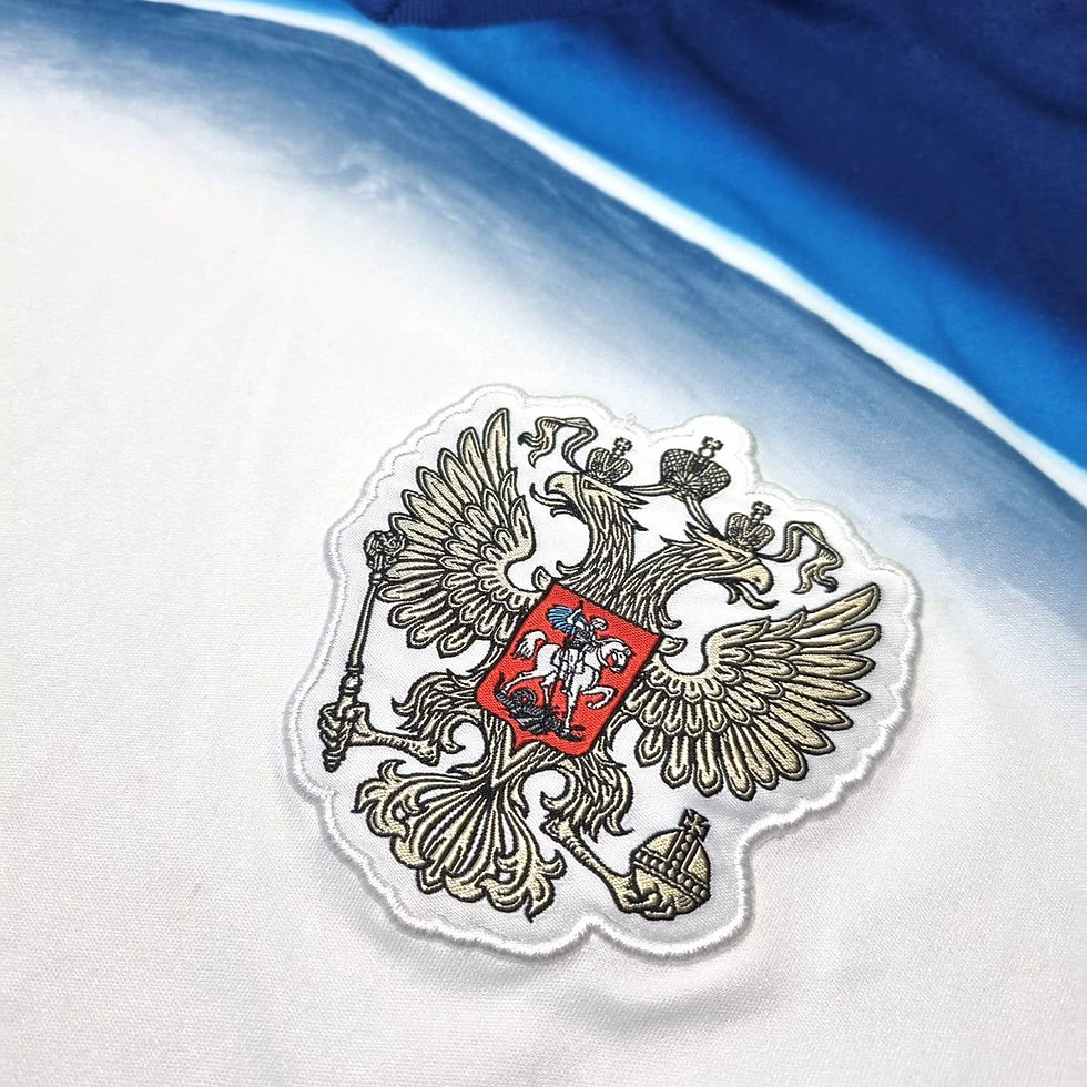 Miniatura: Russia 2014 Away Nova