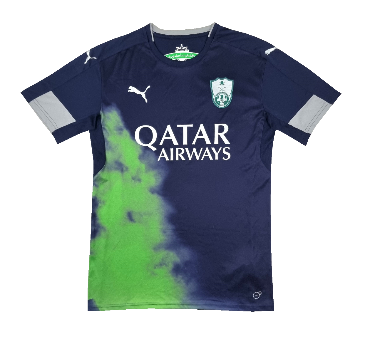 Al-Ahli Saudi 2016 Third